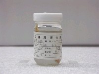 藏品(薄蘇彝士魚)的圖片